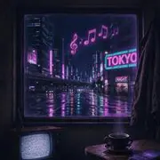 你说的爱到底是什么 - AI音乐作品封面